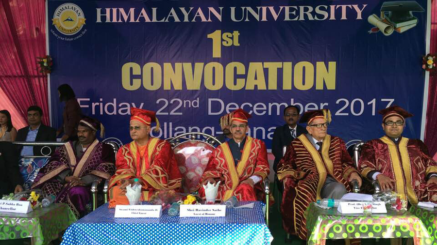 Himalayan University Convocation Image-4